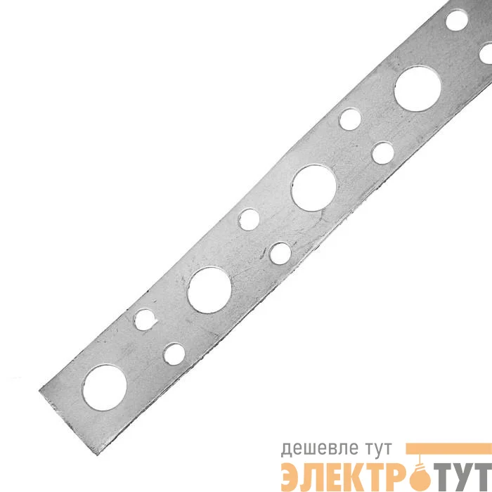 Лента перфорированная прямая 20х0.55 цинк 25м Zitar 123881