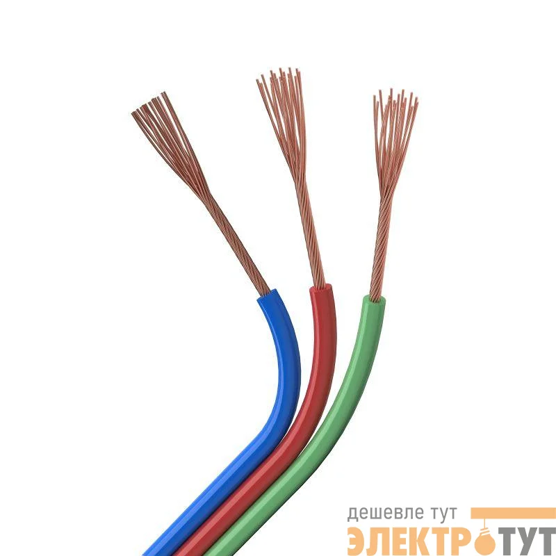 Шлейф питания ARL-22AWG-3Wire-CU (уп.50м) Arlight 031699