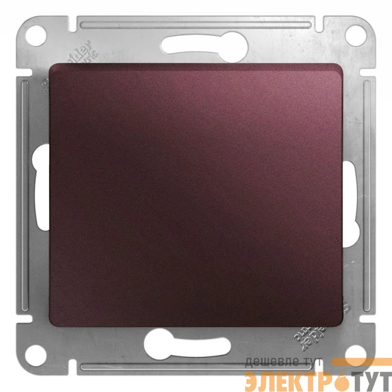 Механизм переключателя проходного 1-кл. СП Glossa 10А IP20 (сх. 6) 10AX баклажан. SchE GSL001161