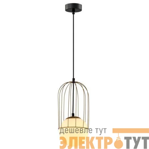 Светильник подвесной (подвес) Bethany 4107-201 1хE14 40Вт дизайн потолочный шар Rivoli Б0057923