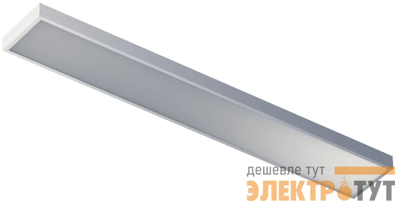 Светильник светодиодный 97 655 ДВО-03-О-50-4К-IP40-А1 CRI90 Innolux 97655