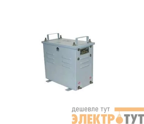 Трансформатор ТСЗИ-1.6-380-220/36 ЭТЗ Калуга