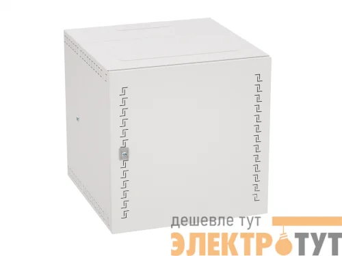 Шкаф телекоммуникационный навесной 12U (600х600х650) дверь сплошная RAL7035 DKC R5STI1265MT