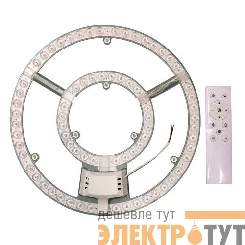 Модуль светодиодный SPB-6 36Вт с пультом ДУ Эра Б0051089