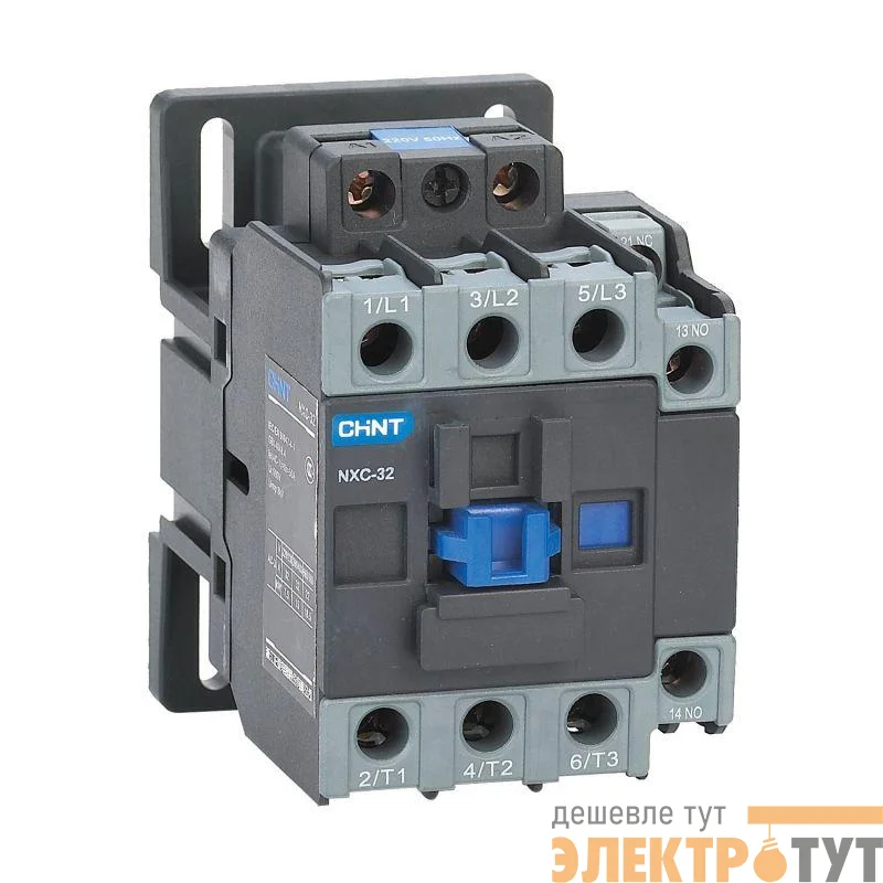 Контактор NXC-40 40А кат. 220В AC 1НО+1НЗ AC-3 (R) CHINT 836780