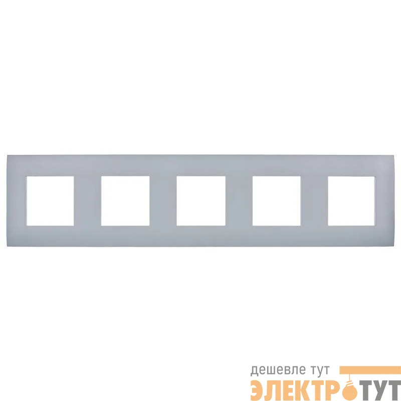 Рамка 5-м SKANDY SK-F05Gr сер. IEK SK-M52-K03