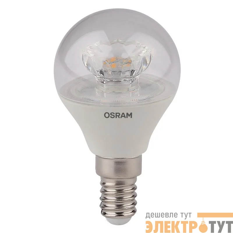 Лампа светодиодная LED STAR CLASSIC P 40 5.4W/830 5.4Вт шар 3000К тепл. бел. E14 470лм 220-240В прозр. пласт. OSRAM 4052899971622
