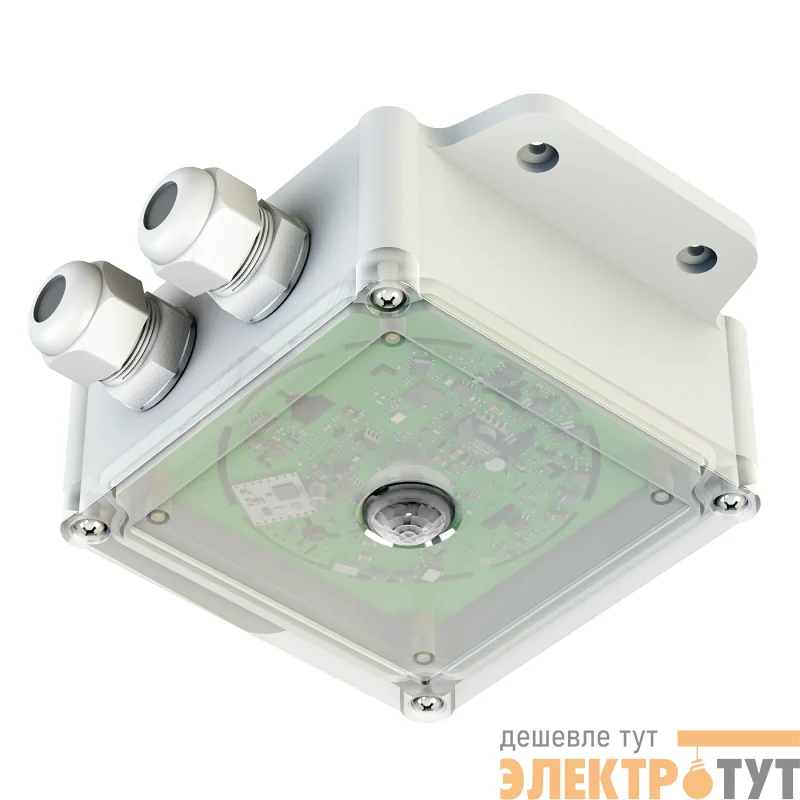 Датчик присутствия инфракрасный релейный Addressable HB-RDB-IR-IP65 ((MSD-Da(b)1(r)1(с)1(s)1-1BPCLD) СТ 2911002470