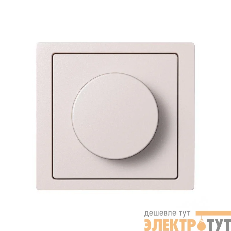 Накладка центральная Merten D-Life с поворот. рукояткой для диммера SD сахара SchE MTN5250-6033