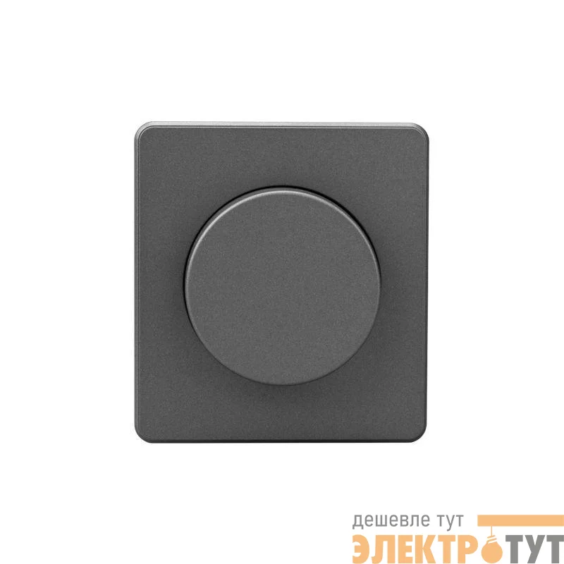 Светорегулятор (диммер) СП 300Вт ROUND MIELE титан Kranz KR-78-0732-2
