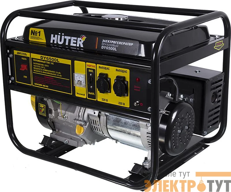 Бензогенератор DY6500L 1ф 5000Вт ручной стартер HUTER 64/1/6