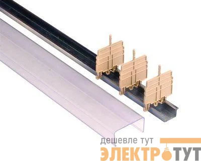 Крышка защитная для зажимов высотой свыше 58мм (дл.2м) DKC ZPZ110