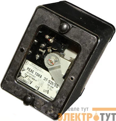 Реле тока ЭТ 521/0.6