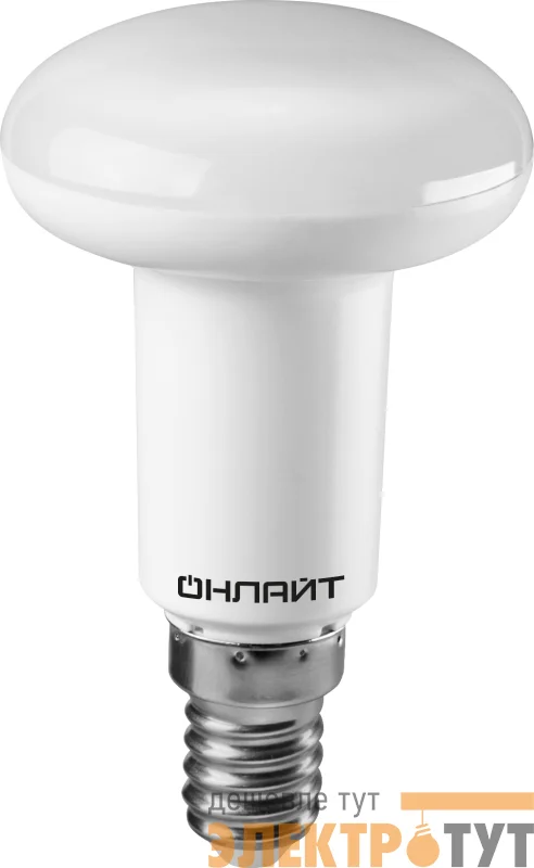 Лампа светодиодная 61 142 OLL-R50-5-230-6.5K-E14 5Вт 6500К холод. бел. E14 500лм 176-264В ОНЛАЙТ 61142