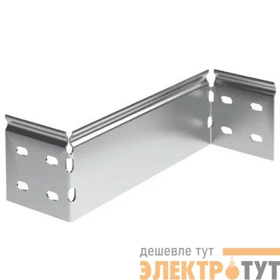 Редукция упрощенная 300мм для лотков H50 DKC LR5300