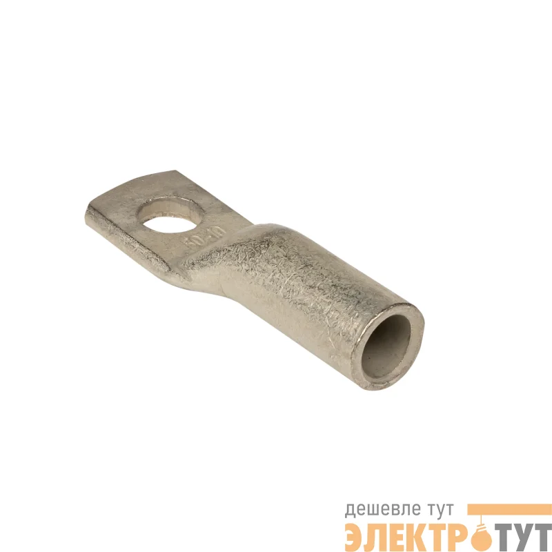 Наконечник медный луженый ТМЛ DIN 50-12 PROxima EKF tml-din-50-12