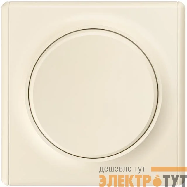 Выключатель 1-кл. СП Florence 10А IP20 механизм беж. 1E31301301 OneKeyElectro 2172797