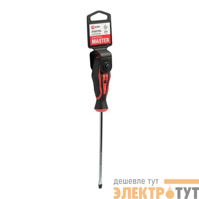 Отвертка SL5.5х125мм Master Basic EKF sl-5.5-125-mas