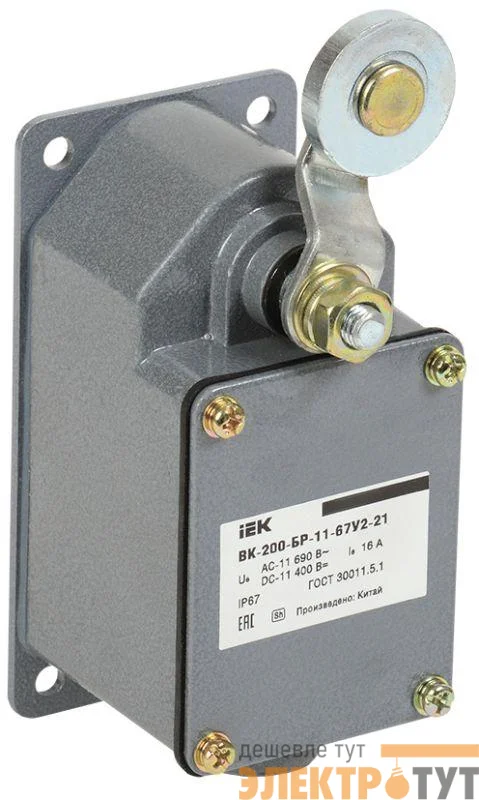 Выключатель концевой ВК-200-БР-11-67У2-21 IP67 IEK KV-1-200-1