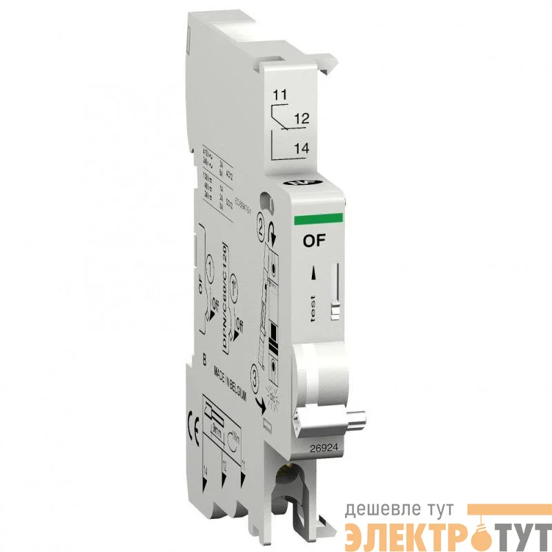 Контакт состояния MULTI9 OF 24-415В AC 24-130В DC SchE M9A26924