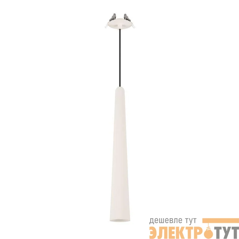 Светильник светодиодный SP-STIRIA-L400-R57-5W Warm3000 BG 36deg 230В IP20 3000К 5Вт метал. Arlight 054458