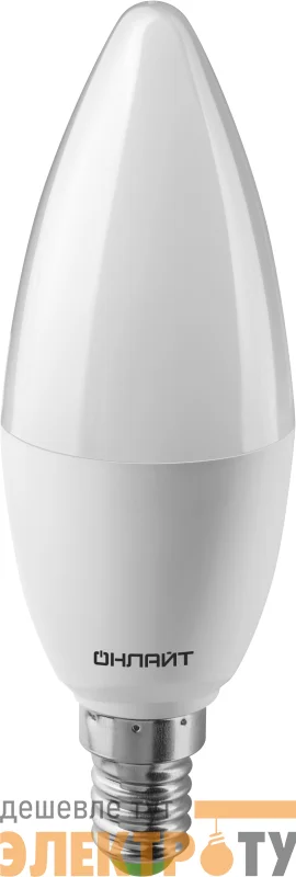 Лампа светодиодная 61 958 OLL-C37-10-230-6.5K-E14-FR 10Вт свеча 6500К холод. бел. E14 1000лм 176-264В ОНЛАЙТ 61958