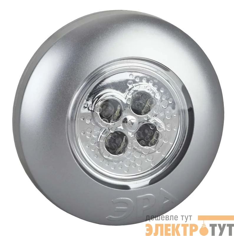 Фонарь SB-503 пушлайт "Аврора" 4xLED 3xAAA серебр. ЭРА Б0029183