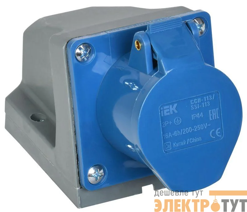 Розетка ОП 16А 220В 2P+PЕ ССИ-113 IP44 IEK PSR11-016-3