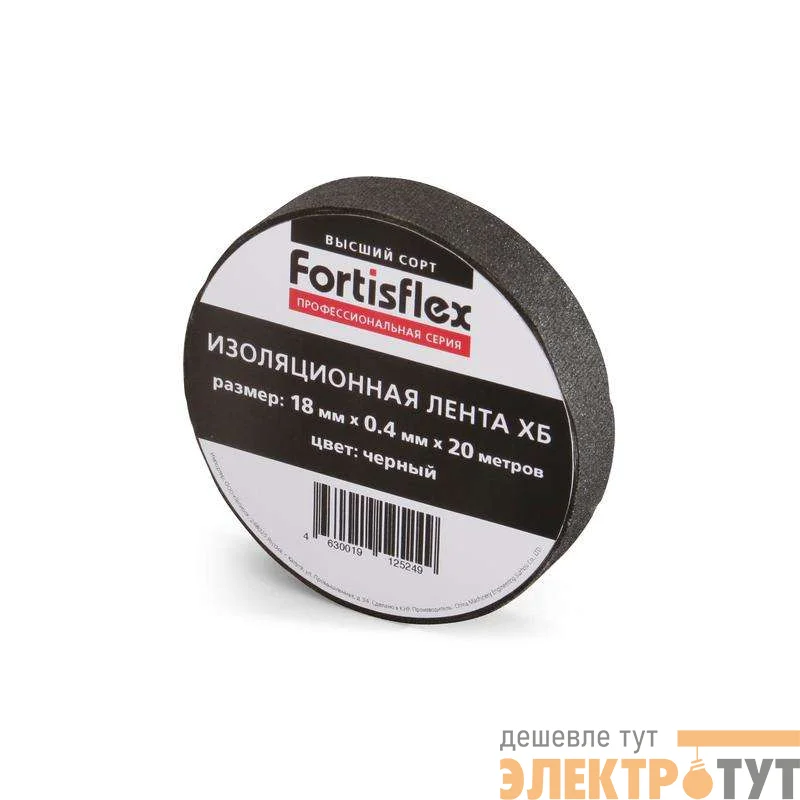 71242 изображение