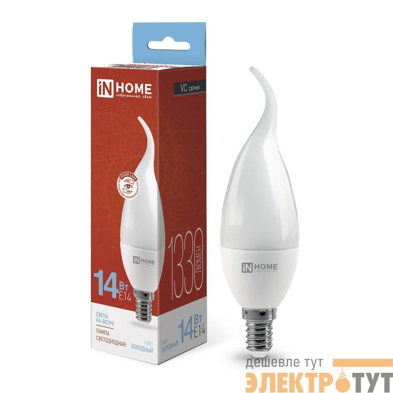 Лампа светодиодная LED-СВЕЧА НА ВЕТРУ-VC 14Вт 230В E14 6500К 1330лм IN HOME 4690612054384