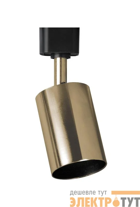 Светильник-прожектор трековый PTR 26 GU10 GL 230V IP20 зол. JazzWay 5038059