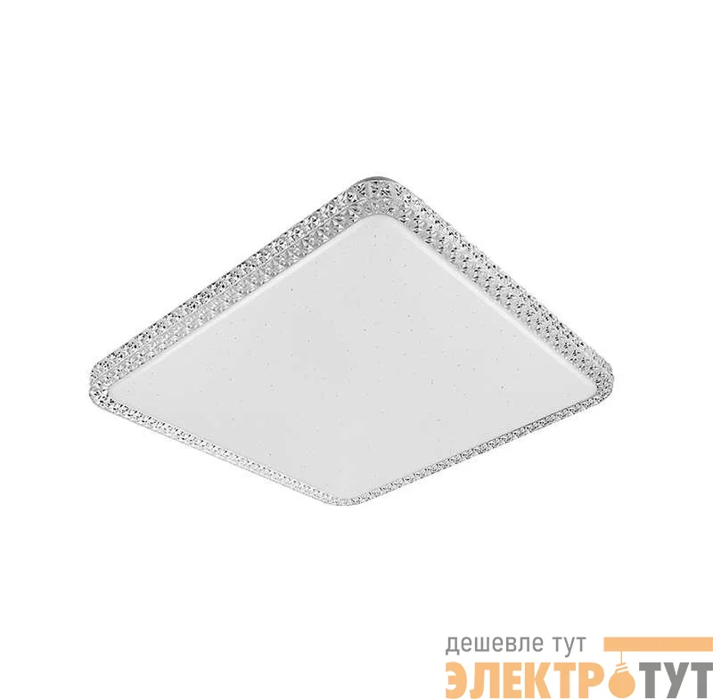 Светильник светодиодный бытовой настенно-потолочный PPB MAGIC-S 60Вт с пультом 3000К-6500К DIM 530х530х80 IP20 JazzWay 5012196