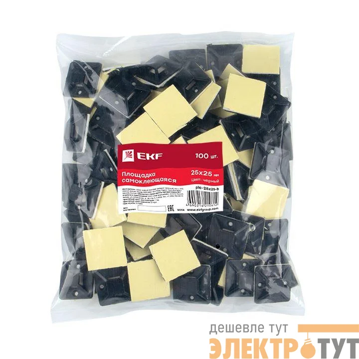 Площадка самоклеящаяся 25х25мм черн. (уп.100шт) EKF plc-25x25-b