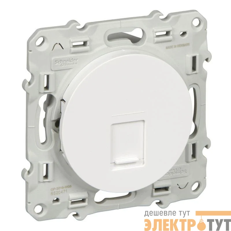 Механизм розетки комп. 1-м СП Odace RJ45 5UTP бел. SchE S52R471