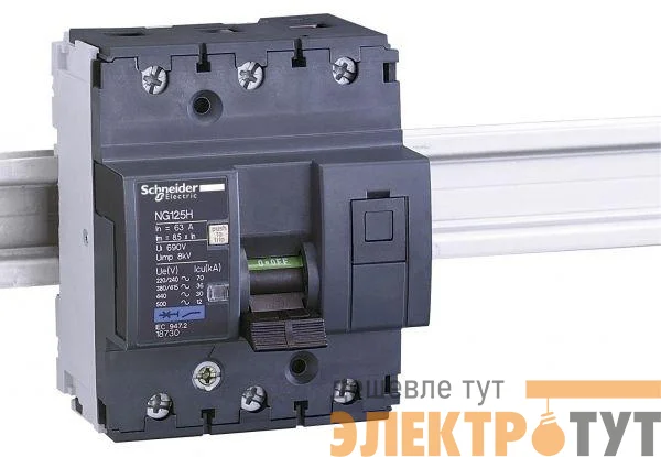Выключатель автоматический модульный 3п C 63А 6кА NG125H SchE 18730