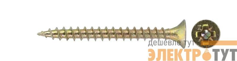 Саморез ШУж 3.5х40 потайная головка (уп.15шт) Tech-Krep/Zitar 102484