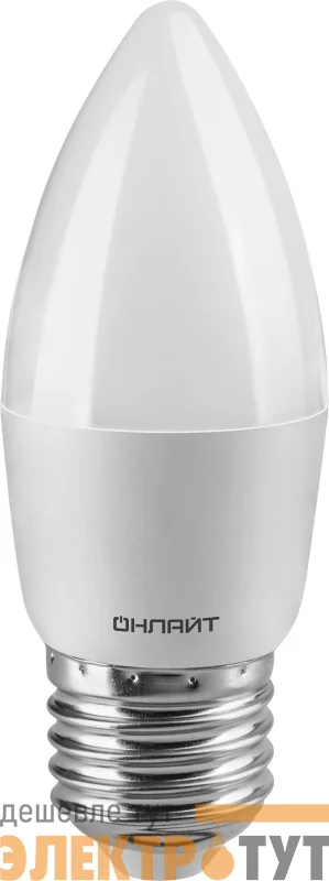 Лампа светодиодная 71 635 OLL-C37-8-230-4K-E27-FR 8Вт свеча 4000К нейтр. бел. E27 800лм 176-264В ОНЛАЙТ 71635