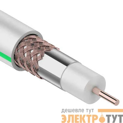 Кабель SAT 703B Cu/Al/Cu бухта (м) PROCONNECT 01-2431-6