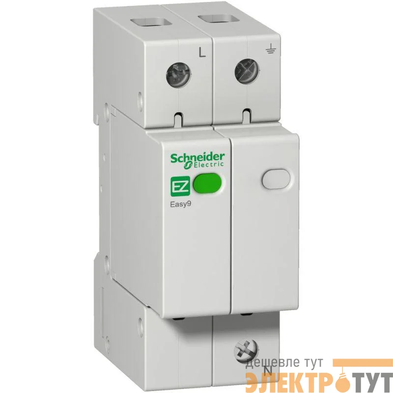 Ограничитель перенапряжения 1П+Н 20кА 230В EASY9 SchE EZ9L33620