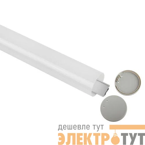 Комплект с подвесным анодированным профилем 6060 60мм 2м Эра Б0062846