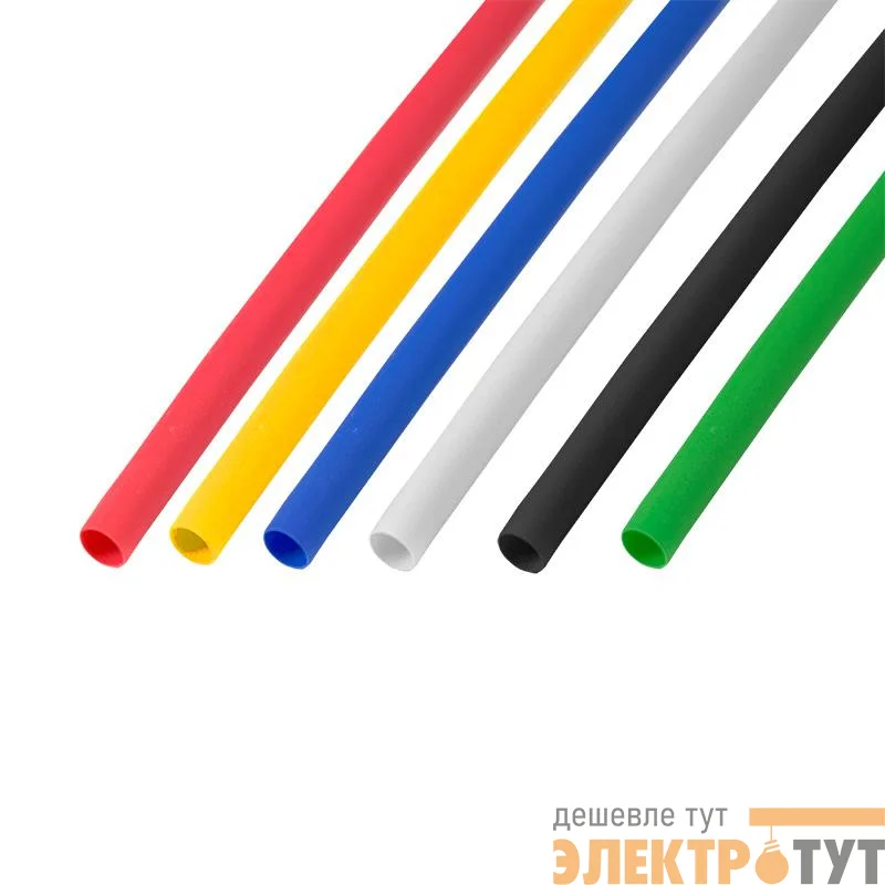 Набор трубок термоусадочных ТУТ 6.0/3.0мм 1м (уп.50шт) 5 цветов Rexant 29-0156