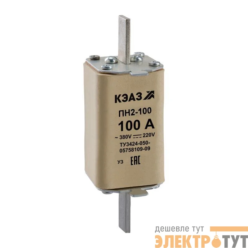 Вставка плавкая ПН2 100 40А У3 КЭАЗ 110867