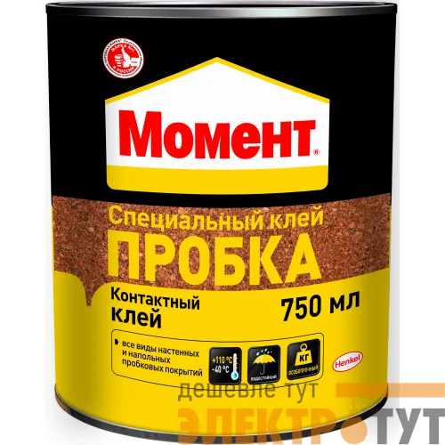 Клей пробка 750мл Момент Б0046239