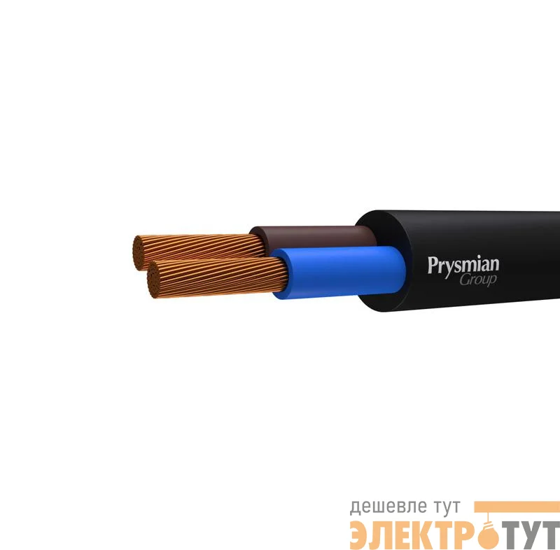 Шнур ШВВП 2х0.75 Ч (м) РЭК-PRYSMIAN 0202020101