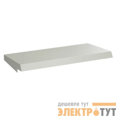 Козырек дождезащитный ST/CE 300х150мм DKC R5TT031