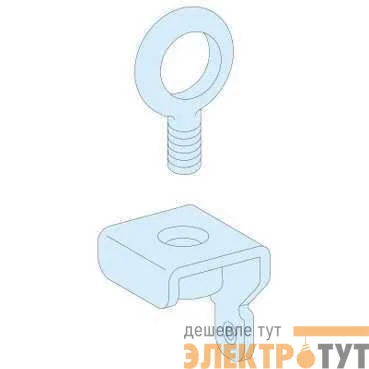 Ушко подъемное для Prisma Plus (уп.4шт) SchE 08700