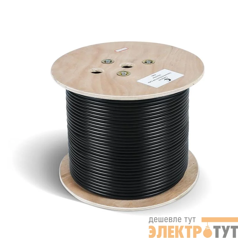 Кабель для интерфейса RS-485/RS-422 RS-485 2х2х24AWG/7 МЖ (patch) PVC 2х(2х24 AWG) экран-фольга + оплетка 90проц. - 40град.C- +75град.C (уп.305м) Cabeus 7746c