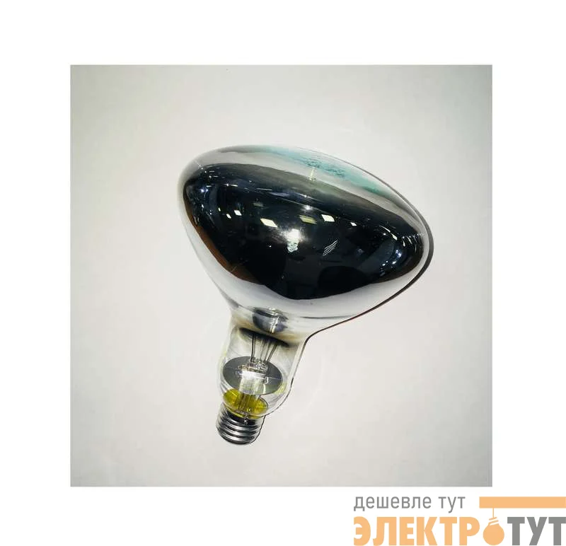 Излучатель тепловой ИКЗ 230-250 R127 E27 (15) КЭЛЗ инф.лента8105025
