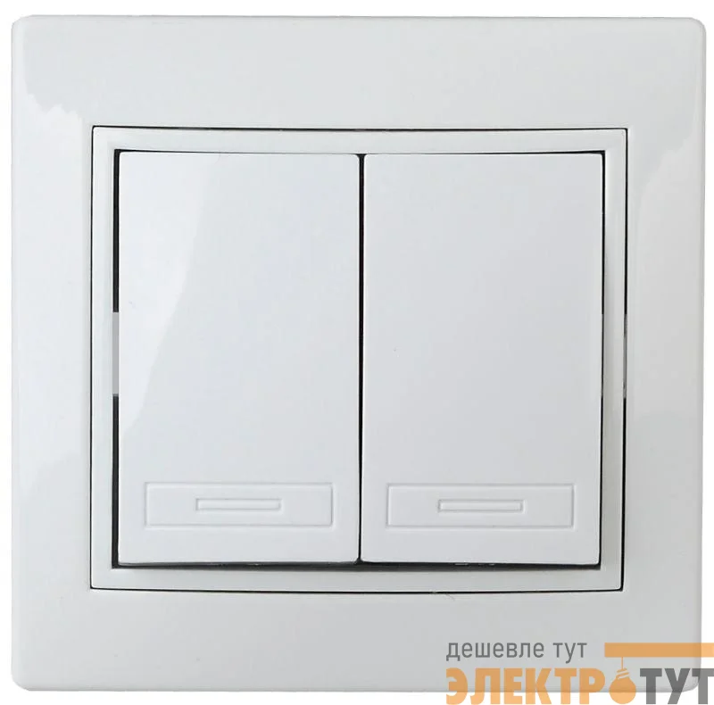 Выключатель 2-кл. СП Plano 10А IP20 1-104-01 250В бел. Intro Б0027601