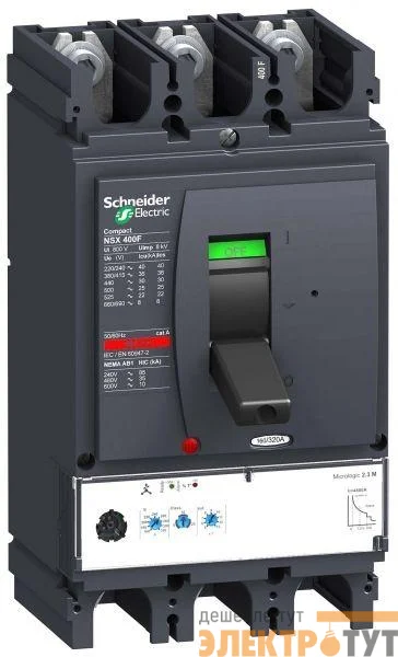 Выключатель автоматический 3п 3т 320А NSX400N Micrologic 2.3M SchE LV432776
